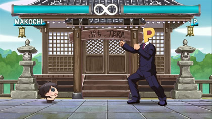 第54話『鉄の拳！　緊急すくらんぶる』
